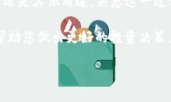 要直接通过钱包购买USDT（Tether），您需要遵循几