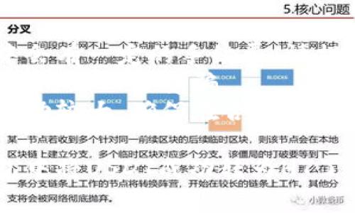 在TP钱包中将USDT转成HT（火币Token）通常需要通过交易所进行兑换，具体步骤如下：

### 步骤一：准备工作
1. **下载并安装TP钱包**：确保你的手机上已经安装了TP钱包。
2. **创建或导入钱包**：如果你是新手，按提示创建新钱包；如果已有钱包，选择导入。

### 步骤二：充值USDT
如果你的TP钱包中尚未有USDT，首先需要将其充值至钱包。
1. 打开TP钱包，找到USDT钱包地址。
2. 通过其他交易所或个人转账，将USDT发送至该地址。

### 步骤三：查找交易所
为了将USDT兑换为HT，通常需要使用一个支持这两种资产的交易平台（如火币网）。
1. 在浏览器中搜索并访问交易所网站（如火币网）。
2. 注册账户或登录。如果已经有账户，直接登录即可。

### 步骤四：将USDT转至交易所
1. 在交易所找到“资产”或“钱包”选项，选择充值。
2. 选择USDT，系统会生成一个USDT充值地址。
3. 回到TP钱包，选择USDT，点击“转账”或“发送”，输入交易所提供的充值地址，并确认转账。

### 步骤五：交易所内兑换
1. 当你的USDT到账后，找到“交易”或“市场”选项。
2. 搜索HT，进入HT/USDT交易对。
3. 根据当前市场行情，选择合适的买入价格并完成交易。

### 步骤六：提取HT至TP钱包
1. 交易完成后，你的HT将存放在交易所的钱包中。
2. 到交易所的“资产”页面，选择提取（提现）。
3. 输入你的HT提现地址（你的TP钱包中的HT地址）和提现金额，确认提现。

### 注意事项
- **手续费**：转账和交易过程中会有一定的手续费，请提前了解。
- **安全性**：确保使用官方渠道，防止上当受骗。
- **汇率波动**：加密货币市场波动较大，确保在合适的时候进行交易。

通过以上步骤，你就能够在TP钱包中将USDT成功转为HT了。如有其他问题，欢迎进一步咨询。