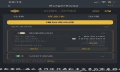 轻松套现：在火币网进行虚拟币交易的完美指南