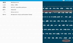 在以太坊钱包中卖出USDT（Tether）的过程并不复杂