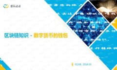 要在Token.im中添加USDT钱包地址，您可以按照以下