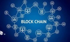 将USDT转换为TRX的主要步骤涉及选择合适的交易平