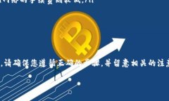 是的，Token钱包通常支持USDT充币功能。不过，具
