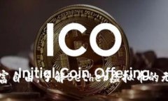 迈向财富自由：了解Bether虚拟币的无限潜力