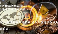 对于如何使用BK钱包购买USDT（泰达币），以下是