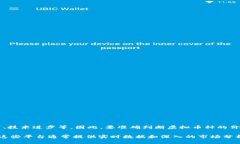 虚拟币种的价格会受到多种因素的影响，包括市