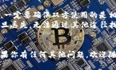 是的，Token.im 钱包可以接收 USDT（泰达币）。To