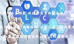 关于淘宝虚拟游戏币的退款问题，我们可以从多