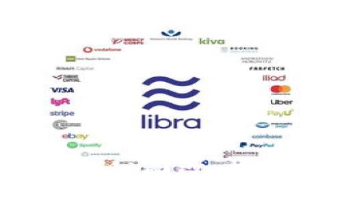 揭开2017年虚拟币的神秘面纱：探索未来金融的崭新世界