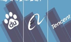 网络虚拟币的基本概念什么是网络虚拟币？想象