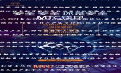 收到虚拟挖币短信的情况在近年来成为了一个普