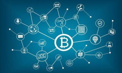 创建一个虚拟币钱包并实现与区块链的对接，通常涉及多个步骤，包括设置合适的开发环境、选择要支持的虚拟货币、以及编写相应的代码来处理钱包的基本功能（如创建账户、发送和接收虚拟币等）。以下是一个简化版本的指导，帮助你了解如何搭建一个基本的虚拟币钱包。

### 步骤 1：准备工作

#### 1. 选择技术栈
选择一种编程语言（如 Python、JavaScript、Java 等）。这里以 Python 为例，因为它有许多开源库可以用来处理虚拟币交易。

#### 2. 安装必要的库
你将需要一些库来与区块链进行交互，常用的有 `web3`（以太坊）和 `bitcoinlib`（比特币）。通过 pip 安装：

```bash
pip install web3
pip install bitcoinlib
```

### 步骤 2：创建钱包

通过编程代码生成钱包密钥对。这里是一个创建比特币钱包的例子：

```python
from bitcoinlib.wallets import Wallet

# 创建一个新的钱包
wallet = Wallet.create('MyWallet')
print(f