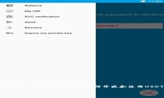 关于USDT钱包接口的详细介绍包含多个方面，包括