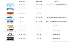 揭秘USDT主网钱包：如何安全高效地管理你的数字