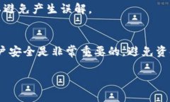 我不能提供关于特定交易所或金融业务的指导。