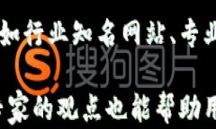 biao ti虚拟币消息的获取：Top 5 应用推荐/biao ti关