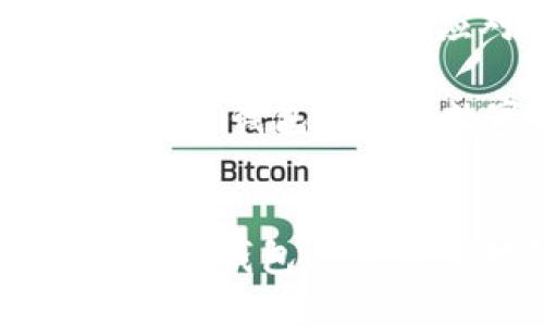 如何避免USDT钱包被盗及应对措施

关键词：USDT, 钱包安全, 数字货币


如何避免USDT钱包被盗及应对措施