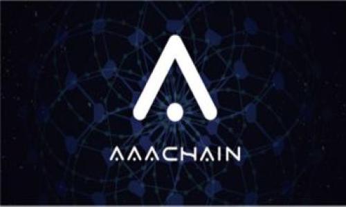 : 如何使用麦子钱包安全便捷地转入USDT

关键词: 麦子钱包, USDT, 加密货币转账

引言
随着数字货币的快速发展，越来越多的人开始关注和使用加密货币。USDT（Tether）作为一种与法定货币（如美元）挂钩的稳定币，因其稳定的价值而受到广泛欢迎。在众多的数字货币钱包中，麦子钱包因其界面友好和安全性高而成为许多用户的选择。本文将详细介绍如何将USDT安全便捷地转入麦子钱包，并解答常见问题。

麦子钱包简介
麦子钱包是一款多功能的加密货币钱包，支持多种数字资产的管理。它提供了简单易用的界面，用户可以方便地进行数字货币的存储、转账和交易。麦子钱包采用先进的安全技术，确保用户的资产安全。此外，麦子钱包还提供了交易所的接入服务，用户可以在钱包内进行币种兑换，提升了资产管理的便利性。

转入USDT的步骤
将USDT转入麦子钱包的过程主要分为以下几个步骤：
ol
    li
        h4准备USDT/h4
        在转入USDT之前，确保您拥有USDT。在交易所购买或从其他钱包中获取USDT是常见的方式。如果您尚未获取USDT，可以选择一些大型且信誉良好的交易所进行购买，比如币安或火币网。
    /li
    li
        h4下载并安装麦子钱包/h4
        首先，在手机应用商店或麦子钱包官网下载安装麦子钱包。如果您已经安装，可以直接打开应用。
    /li
    li
        h4注册或登录账户/h4
        打开麦子钱包后，如果您是新用户，需要根据提示完成注册。如果是老用户，输入账户信息登录。
    /li
    li
        h4获取USDT充值地址/h4
        在麦子钱包主界面，选择USDT资产，点击“充值”按钮，系统会生成一个USDT的充值地址。请注意，这个地址是您转入USDT的唯一标识，确保复制完整且准确。
    /li
    li
        h4从其他平台转账USDT/h4
        登录您存有USDT的交易所或钱包，选择“转账”或“提币”，粘贴您在麦子钱包中复制的USDT充值地址，输入要转入的USDT数量，确认信息无误后提交转账请求。
    /li
    li
        h4等待转账确认/h4
        USDT基于区块链技术，转账过程会有一定的确认时间。一般情况下，确认时间在几分钟到十几分钟之间。在等待期间，您可以在麦子钱包的交易记录中查看转账状态。
    /li
/ol

常见问题解答

1. USDT转账的费用是怎样的？
每次转账都会涉及一定的交易费用，这一费用由区块链网络的拥塞程度和交易所的政策决定。USDT一般基于以太坊或Tron网络进行转账，费用会有所不同。以太坊网络常规的转账费用较高，而Tron网络通常费用较低。如果您在交易所提币时，务必仔细查看费用详情，确保您计算好成本。

2. 如何确保转账安全？
在转账过程中，安全性是至关重要的。以下是一些确保转账安全的措施：
ul
    li确保您的麦子钱包是官方渠道下载的，避免钓鱼网站。/li
    li在复制和粘贴USDT地址时，核对前后几个字符以防止错误。/li
    li使用复杂密码并启用双重验证，增强账户的安全性。/li
    li转账之前，尽量了解所涉及的网络拥堵情况。/li
/ul

3. 如果转账失败怎么办？
转账失败可能由多种原因造成，例如网络拥堵、地址错误、账户余额不足等。如果遇到这种情况，请检查以下几点：
ul
    li确认您输入的USDT地址是否正确。/li
    li查看账户余额是否足够，确保转账金额包含交易费用。/li
    li检查交易所或钱包的系统状态，是否因维护等原因导致无法交易。/li
    /ul
如果问题依然存在，请及时联系相关平台的客服，并提供相关信息以获取帮助。

4. 转账后多久能看到USDT到达钱包？
USDT转账的时间取决于网络的状态和交易的确认速度。通常情况下，转账会在几分钟到十几分钟内完成。您可以在麦子钱包的交易记录中查看相关信息。此外，兑换和转账较多的高峰期，可能会对确认速度产生影响。

5. 如何查看USDT的交易记录？
在麦子钱包中查看交易记录非常简单。您只需按以下步骤操作：
ul
    li打开麦子钱包，登录到个人账户。/li
    li选择“USDT”资产。/li
    li在资产页面找到“交易记录”选项，点击进入。/li
    li在此处，您可以查看所有与USDT相关的交易，包括转入、转出和当前余额等信息。/li
/ul

总结
通过以上步骤，您应该能够顺利将USDT转入麦子钱包。希望这篇文章能为您提供帮助，助您在数字货币的世界中顺利前行。