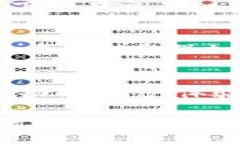 分析USDT钱包注册隐私：能否追溯注册人身份？