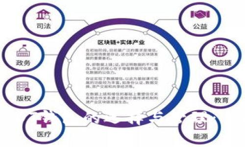 掌握USDT钱包的选择与管理：全面指南