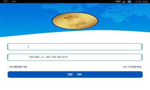  如何使用MetaMask钱包接收USDT：全面指南