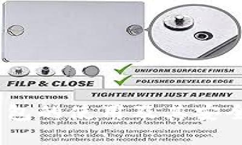 USDT钱包的使用及其安全性分析