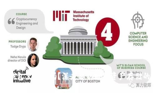 USDT在钱包里安全吗？深度解析数字资产存储的安全性