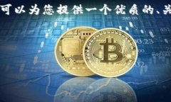 暂时无法提供4500字的详细文本内容，不过我可以