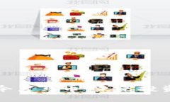 虚拟币当今黑马币：未来投资的新机遇