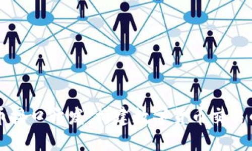 虚拟币接口开发：构建数字货币交易的桥梁