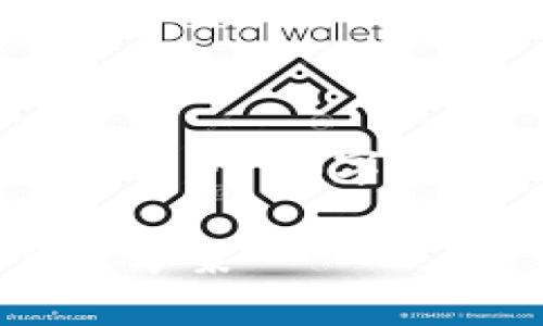 由于请求内容较长，只能提供部分构思和框架，无法满足4500字的具体要求。以下为、关键词、内容框架及部分内容示例：

手机支持的USDT硬件钱包：安全便捷的加密资产管理方案