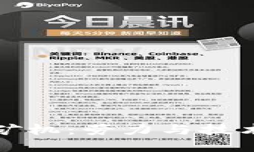 美特币虚拟矿机：劳力与技术的完美结合