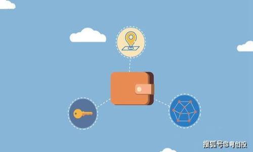 

USDT钱包使用指南：顺序与安全性分析