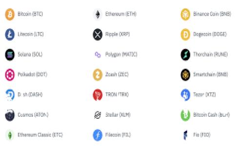 如何将虚拟币钱包中的资产成功转换为现金