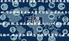 biao ti全方位解析GoPay虚拟币钱包：如何选择、安