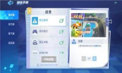 香港虚拟币市场的崛起与未来趋势