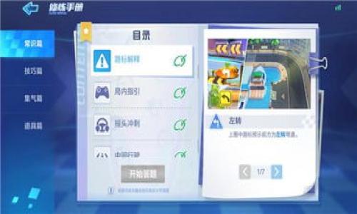 

香港虚拟币市场的崛起与未来趋势