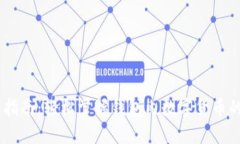 USDT转移指南：轻松掌握钱包内数字货币的转移技