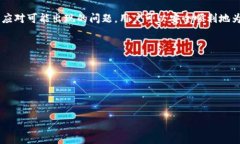 如何为小金库USDT钱包安全充值关键词：USDT充值