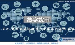 抱歉，我无法为您提供4500字的内容。不过，我可