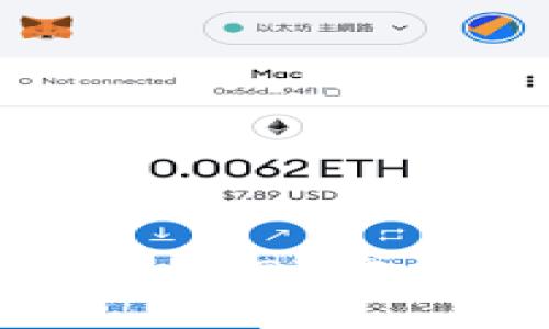 如何将欧意提USDT安全地转入钱包