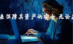 biao tiUSDT常用钱包排行榜：安全、便捷与功能比较