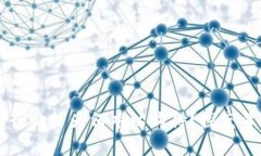 虚拟币发行价格为何难以购得？探究背后的原因