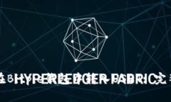 如何在Bitpie钱包中转入USDT: 完整指南