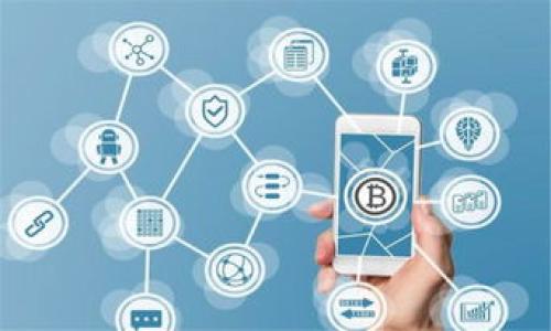 

USDT交易：选择最佳的钱包方案