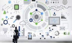 USDT转账指南：实现便捷、安全的货币钱包交易