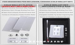 世界虚拟币发展的现状与未来趋势