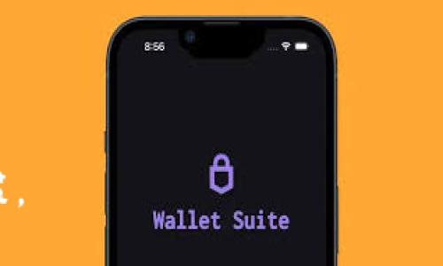 虚拟货币合约：新手如何安全投资与避雷

虚拟货币, 合约投资, 新手指南/guanjianci

---

div
一、虚拟货币合约的基本概念
在进入虚拟货币投资的世界时，首先需要理解的一个概念便是“虚拟货币合约”。虚拟货币合约是指投资者与交易平台之间达成的协议，允许投资者以某种虚拟货币进行买卖，而资产本身并不实际转移。通过合约，投资者可以在价格波动时获得收益，或者在价格下降时设置止损，以保护或避免损失。

二、虚拟货币合约的类型
虚拟货币合约主要分为两类：期货合约和期权合约。
1. 期货合约：投资者通过期货合约可以在未来的某个特定时期，以约定的价格买入或卖出某种虚拟货币。这类合约交易时间较长，适合长期投资者。
2. 期权合约：这是一种给予投资者在某个特定日期以特定价格买入或卖出虚拟货币的权利，但不负有必须履行的义务。期权合约适合短期投机者，灵活性更强。

三、为何新手需谨慎对待合约投资
尽管虚拟货币合约提供了高额盈利的机会，但对于新手来说，风险也极为显著。一方面，市场波动性大，涨跌不定，另一方面，缺乏经验的投资者容易被市场情绪左右。
在刚进入虚拟货币市场时，新手应该投入有限的资金，并进行充分的市场调研，了解合约的基本规则和风险，切勿盲目跟风，确保制定合理的投资策略。

四、如何识别虚拟货币合约的骗局
在虚拟货币的世界中，各种欺诈行为屡见不鲜，因此新手需具备一定的识别骗局的能力。常见的骗局包括：高回报承诺、缺乏透明度、低至零的交易费用及虚假平台等。
投资者在进行合约交易前，需仔细研究交易平台的背景，检查其是否有监管牌照，以及在网络上的声誉和评价，才能降低投资风险。

五、安全投资的策略
为了确保在虚拟货币合约中的投资能够更趋向安全，投资者可以采取一些策略。
1. 制定投资计划：确定投资目标与风险承受能力，避免盲目跟风。
2. 分散投资：不要把全部资金投入到一种虚拟货币或合约中，而是选择多种资产进行投资，以降低风险。
3. 定期复盘：定期检查投资组合的表现，并及时调整策略，以应对市场变化。

六、相关问题的探讨

h41. 如何选择合适的虚拟货币交易平台？/h4
选择一个合适的虚拟货币交易平台对于新手来说至关重要。在选择时，可考虑以下几个因素：
安全性是首要考虑的因素，投资者需查看平台是否有正規的资质和监管许可。其次是交易费用，了解平台的手续费结构，以确保在交易时不会产生过高的费用。此外，平台的用户体验和界面设计也很重要，因为的界面能帮助新手快速上手最后，平台的声誉表现也是选择的关键，查阅用户评价和反馈能够给出相对全面的参考。

h42. 如何控制投资风险？/h4
控制投资风险是每个投资者必须面对的挑战。首先，新手应该设定合理的投资预算，并在此范围内进行交易，不要过度杠杆操盘。使用止损机制能够在价格波动时及时出局，减少损失。其次，合理配置资产，切忌将所有资金投入同一品种。此外，锁定利润也是重要的一环，当合约盈利达到预定目标时，不妨及时结算，避免后续波动带来的风险。

h43. 如何学习虚拟货币投资知识？/h4
学习虚拟货币投资知识可以通过多种途径进行。首先，参加相关的在线课程或网络研讨会，许多平台或教育机构提供虚拟货币和区块链技术的课程。其次，利用图书和电子书籍获取相关书籍，系统性地学习知识。加入线上或线下的投资社群能够交换经验，获取实时信息。最后，跟随行业领袖和专家的社交媒体账户，能够获得最新的市场分析和投资见解。

h44. 投资虚拟货币合约的心理素质要求/h4
成功的投资者往往具备良好的心理素质。首当其冲的是耐心与冷静的心态，市场波动时容易引发情绪反应，能够保持冷静相对较难。其次，理智面对失败与亏损，在投资中难免会遇到亏损，防止负面情绪影响决策。此外，保持学习与反思的态度，总结每次投资的教训，有助于查找自己的不足，从而不断进步。

h45. 未来虚拟货币合约市场的发展趋势如何？/h4
随着区块链技术发展和应用日益广泛，虚拟货币合约市场将继续成熟与发展。合约产品也将越发多样化，包括更复杂的金融工具及衍生品。同时，合规性与监管将成为重点，政府对虚拟货币市场的监管将日益严格。年轻一代的投资者逐渐成为市场的主力，促进市场的活跃度。而科技的不断进步，比如智能合约的推广，也将带来更高效和安全的交易环境。
/div

---

以上是关于虚拟货币合约的详细介绍，包括相关的五个问题及其深入探讨。通过这些内容，期望可以帮助新手投资者更好的理解虚拟货币合约市场，做好投资决策。