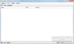 虚拟货币交易：法律与道德的交错