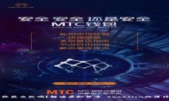 虚拟币收益交税吗？解读虚拟货币 taxation的法律